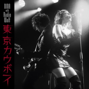 Tokyo Cowboy - Single