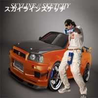 F - Single - skyline // sketchy