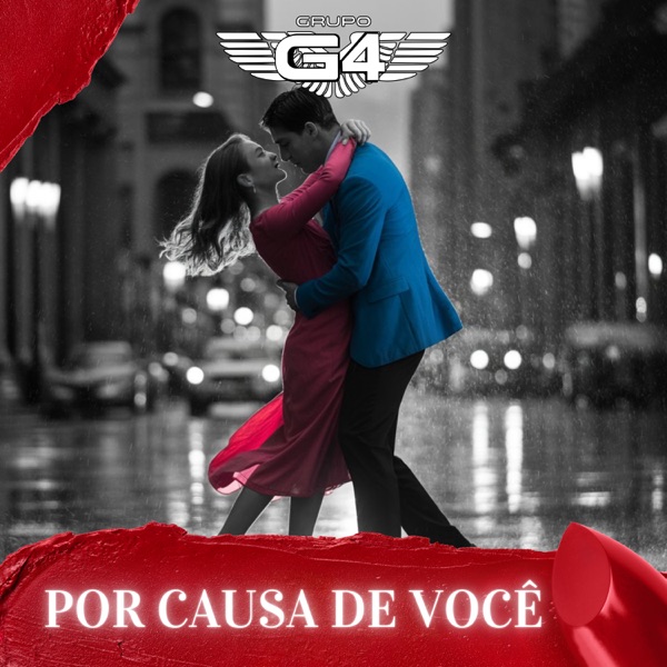 Dançando Com Você