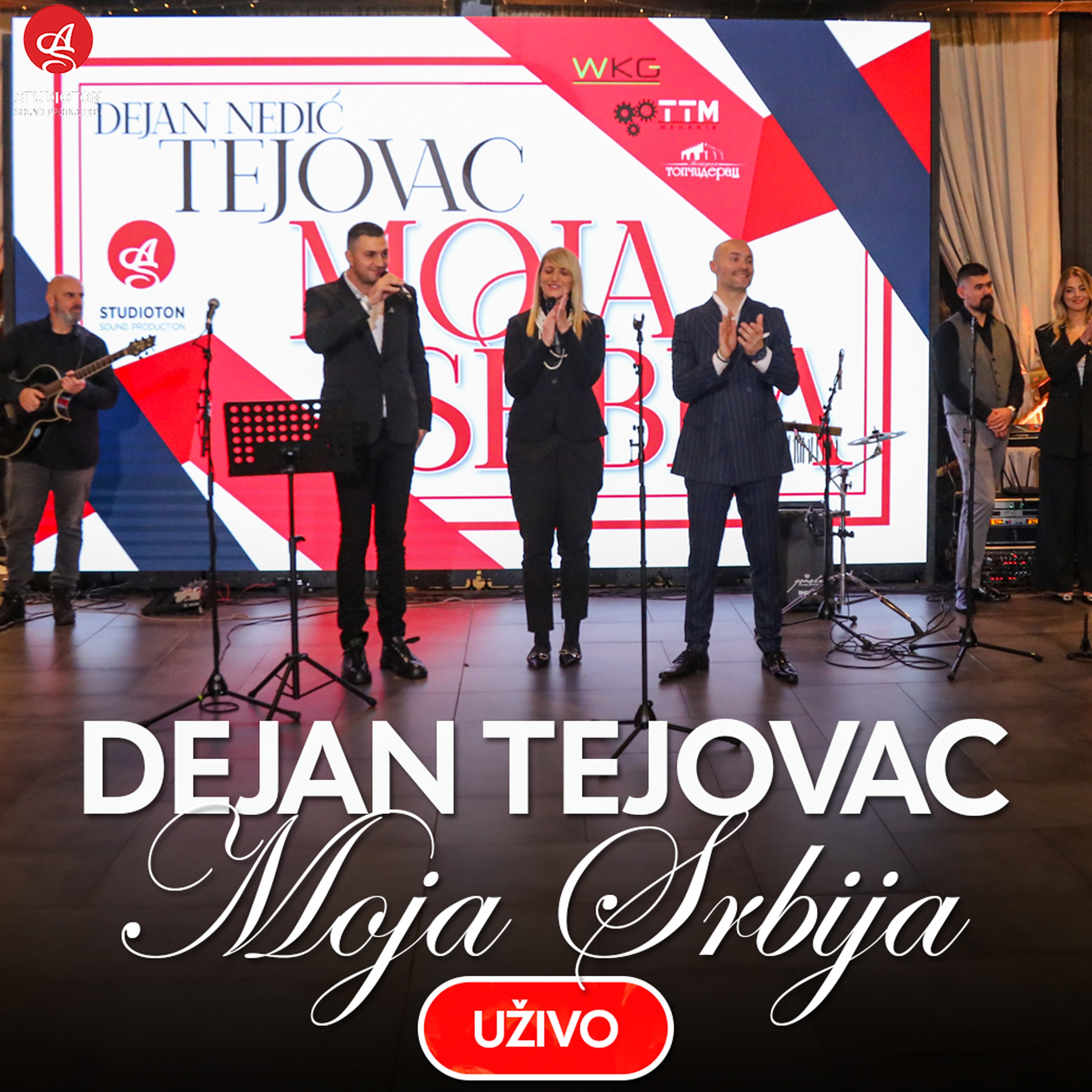 Moja Srbija - Single