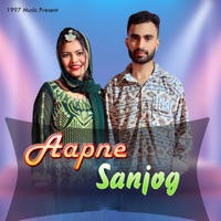 Aapne Sanjog - Single - Sisodiya & Payal Barman