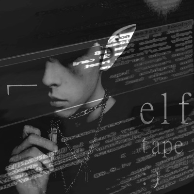 The Elfboy Tape