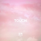 Touch