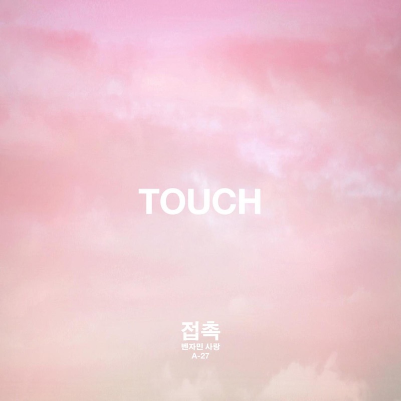 Touch
