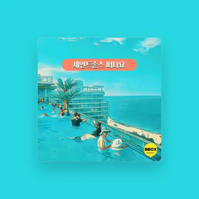 Listen to 비박스 BBOX, watch music videos, read bio, see tour dates & more!