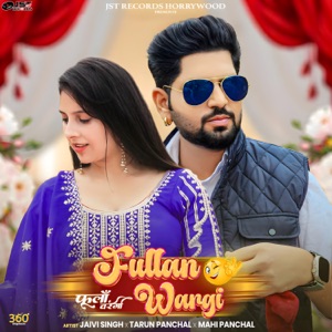 Fullan Wargi