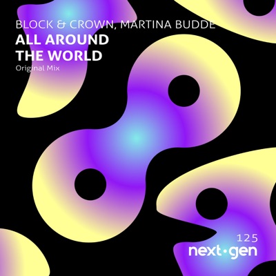 All Around The World artwork