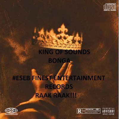 Jule Ken Min Jokes Forgive My Trespasses 808 - Single