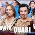 badr ouabi awa Baadi azin اوبعدي ازين وردثويامند
