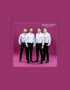 Listen to Resonance Israel, watch music videos, read bio, see tour dates & more!