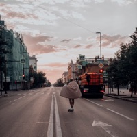 Это не сон - Single - YADDAY