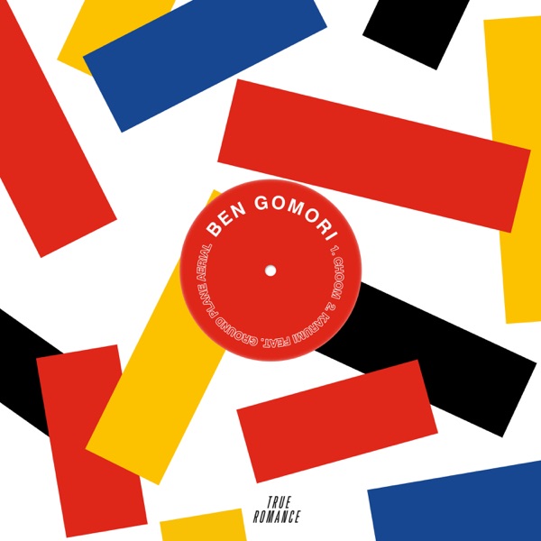 Square Peg, Round Hole - Single