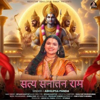 Satya Sanatan Ram - Single - Abhilipsa Panda & Myaan Kashyap