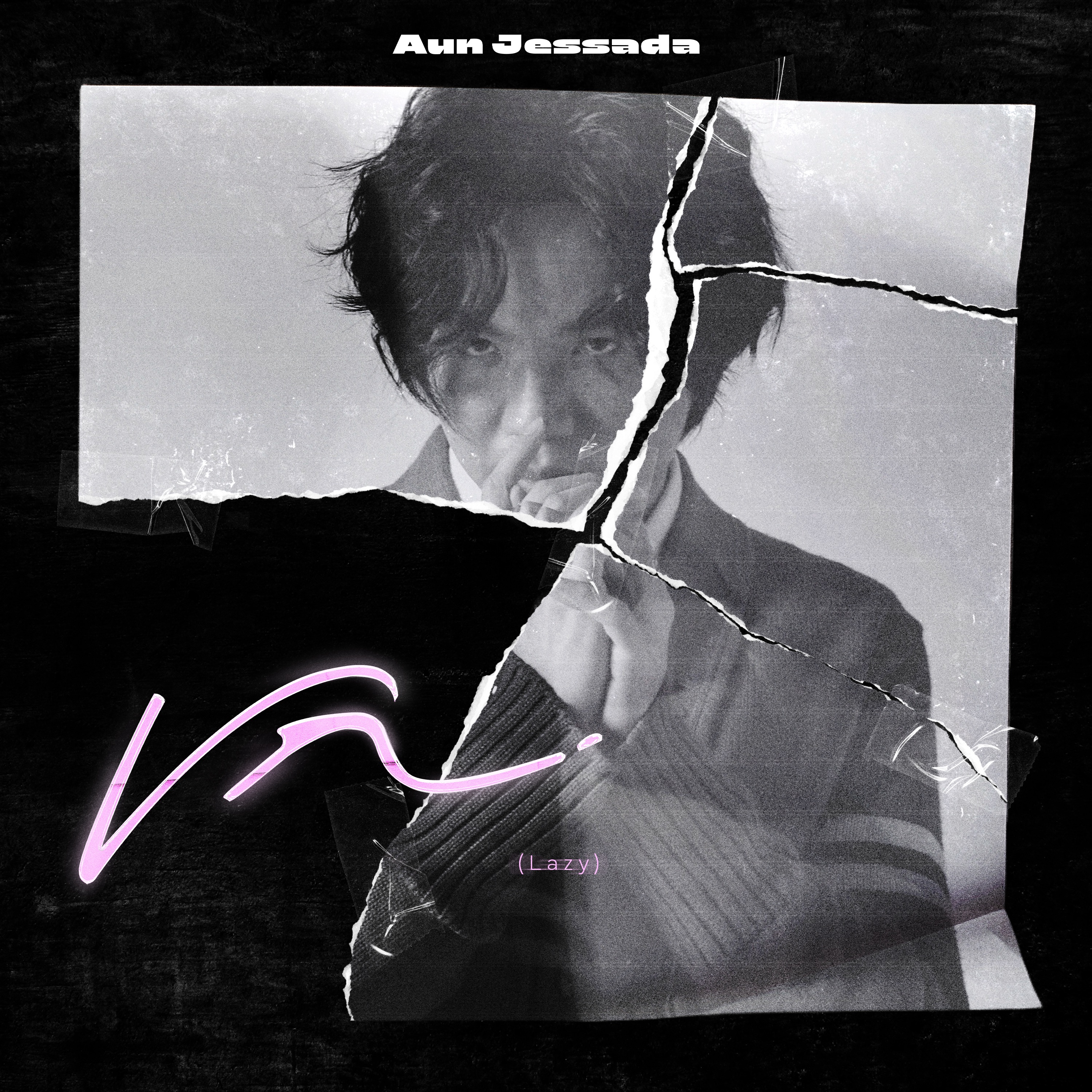 Aun Jessada - ขก - Lazy