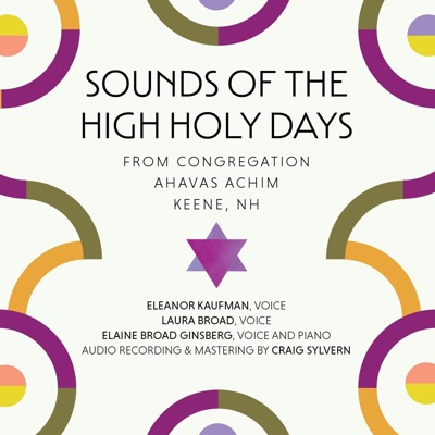 Sounds of the High Holy Days