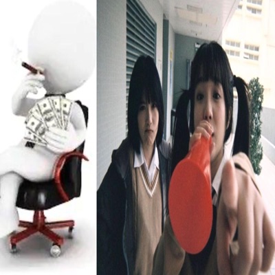 one time (feat. raijuu & may) - Single