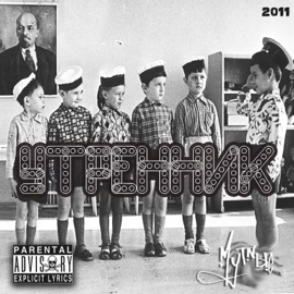 Замкнутый круг CRAZY REC, Тёма Тёмный, Клинч & Базик