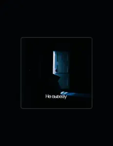 БМ & DW을(를) 듣고, 뮤직 비디오를 보고, 약력을 읽고, 투어 일정 등을 확인하세요!