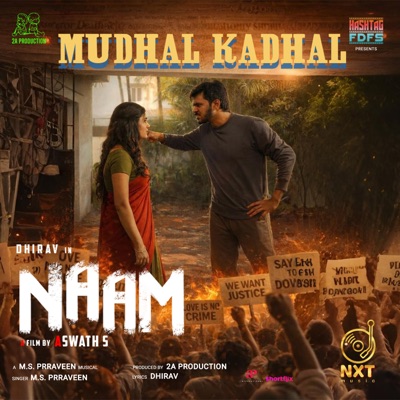 Mudhal Kadhal (From "Naam") - Single