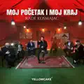Moj pocetak i moj kraj