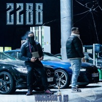 2288 - EP - Press Premium & Sanchez22