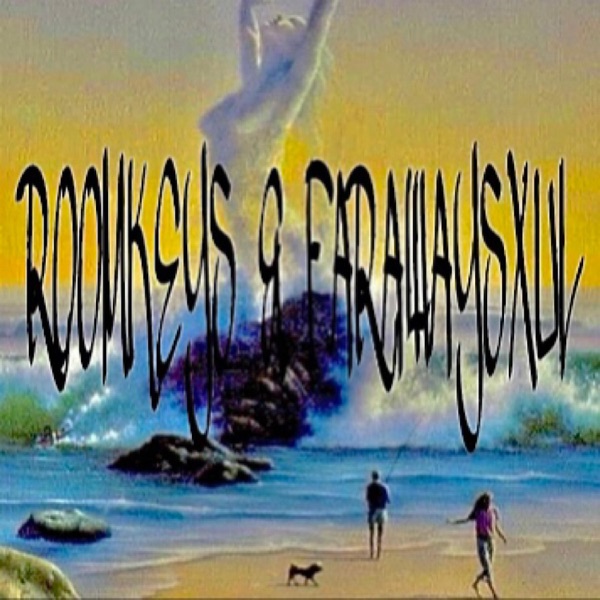 Beach Music