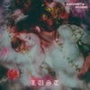 Lust - Single