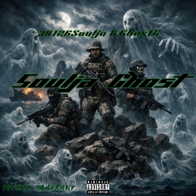 SOULJA GHOST (feat. Ghost G) - EP