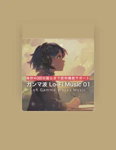 Ακούστε περιεχόμενο από OtonoLab, παρακολουθήστε μουσικά βίντεο, διαβάστε το βιογραφικό, δείτε ημερομηνίες περιοδείας, και πολλά ακόμη!