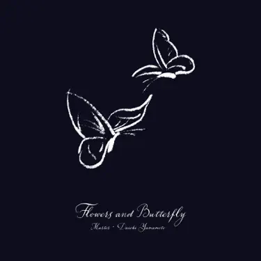 I'll Still Love You - King James Version: Song Lyrics, Music