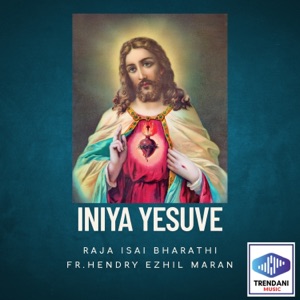Iniya Yesuve