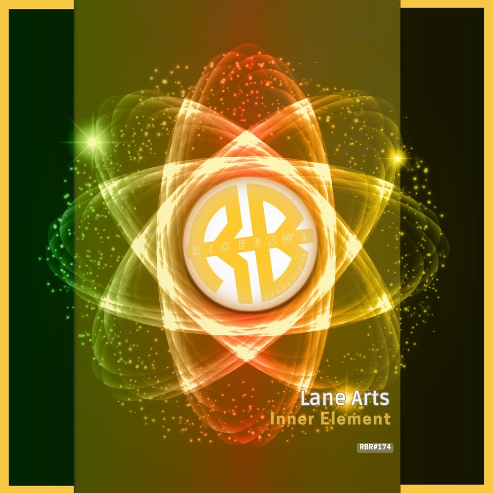 Обложка альбома «Inner Element - Single» — Lane Arts