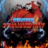 3 Tha Hard Way - Single