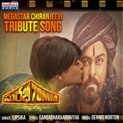 MegaStar Chiranjeevi (From "Surabhi") [Tribute Song] - Single