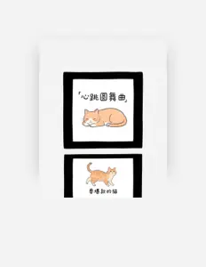 Listen to 王茗茗, watch music videos, read bio, see tour dates & more!