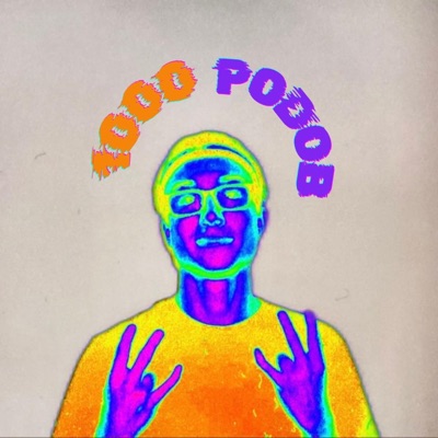 1000 PODOB - Single