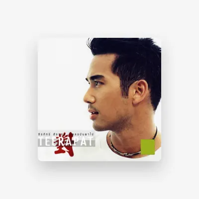 Listen to Tui Teerapat, watch music videos, read bio, see tour dates & more!