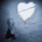 On The Wind - Single