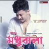 Modhubala - Single