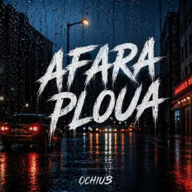 AFARA PLOUA....PLOUA