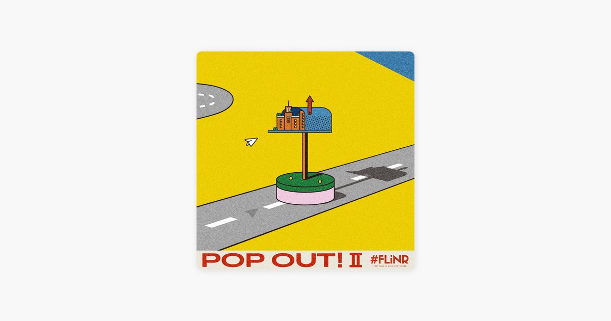 邦楽 First Love is Never Returned POP OUT! II First Love is Never Returned / POP OUT! Ⅱ - OTOTOY