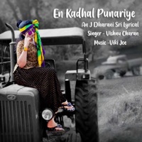 En Kadhal Punariye (feat. Viki Joe & Vishnu Charan) - Single - J Dharani Sri