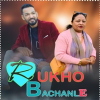 Rukho Bachanle - Single - Amardeep Bc