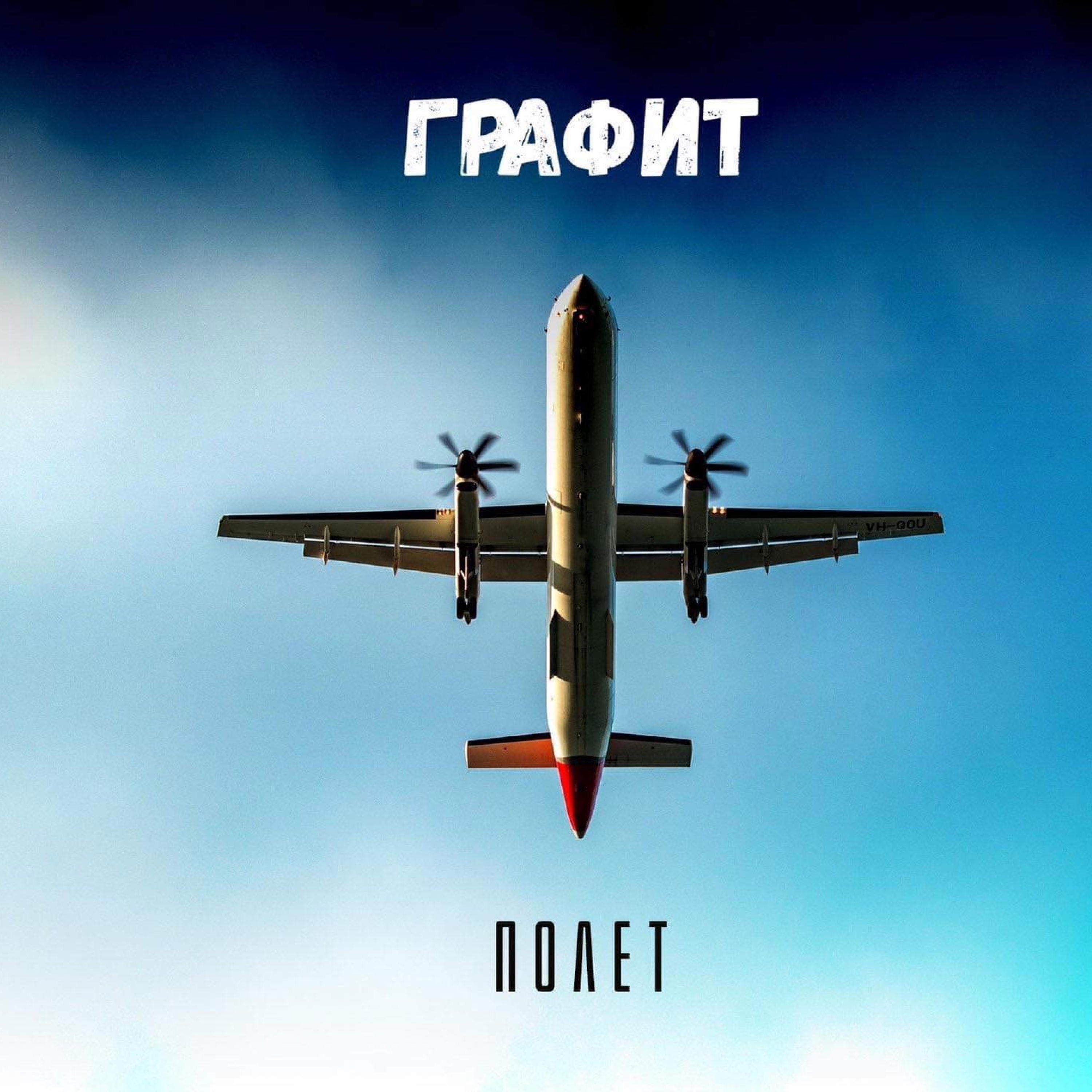 These are the Best Years of Our Lives with Mags