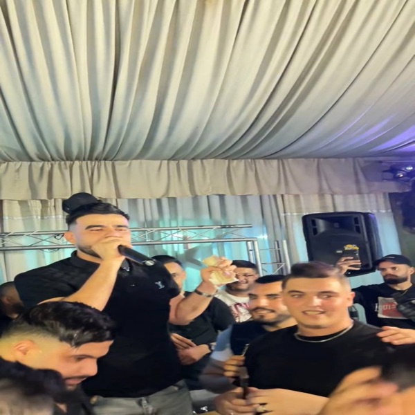 Ki Chafatni Nabghiha