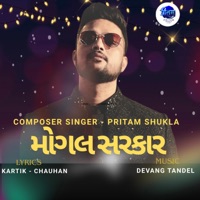 Mogal sarkar - Single - Pritam Shukla