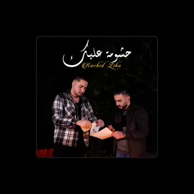 Listen to Rachid Ziko, watch music videos, read bio, see tour dates & more!
