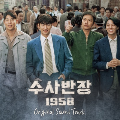 깊은 슬픔-thumbnail