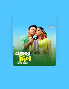 聆聽 Nusrat、觀看音樂影片、閱讀小傳、查看巡演日期等！