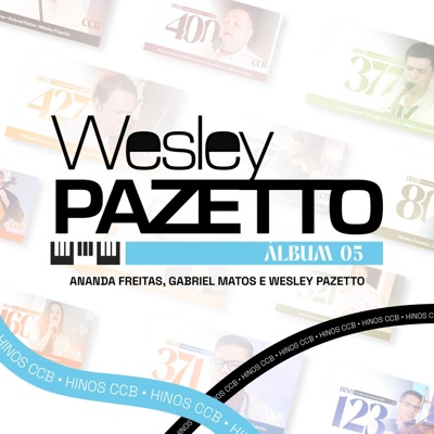 Ó alma que choras (feat. Ananda e Gabriel) - EP